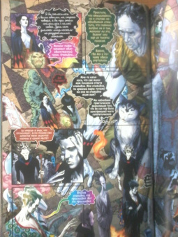 Нил Гейман: The Sandman. Песочный человек. Увертюра