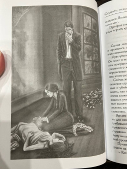 Наталья Косухина: Служить, нельзя любить! Любовь до гроба