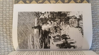 Владимир Арсеньев: Дерсу Узала