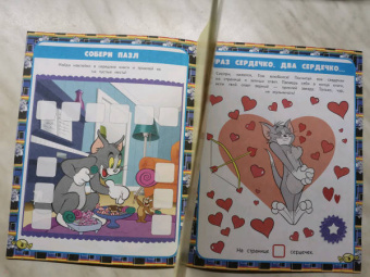 Том и Джерри. Игры и загадки (с наклейками)