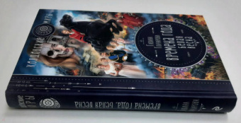 Галина Гончарова: Времена года. Белая весна