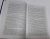 Маргарет Митчелл: Унесенные ветром