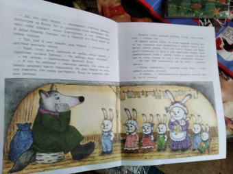 Юлия Иванова: Снегурочка с ушами