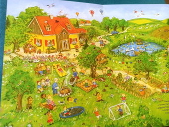 Кристина Куглер: Какое время года лучше?