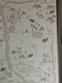 Борис Конофальский: Мощи святого Леопольда