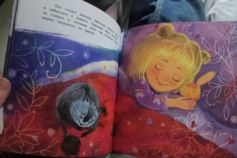 Александра Хворост: Как приручить Пыхлера