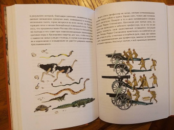 Михаил Булгаков: Собачье сердце