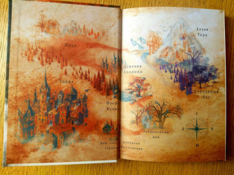 Анастасия Строкина: Держиоблако