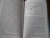 Чернин, Яан: Темная материя и темная энергия