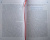 Аал, Субраманьян: Астрология в лунном свете. Как взаимосвязь между фазами Луны и планетами может улучшить вашу жизнь