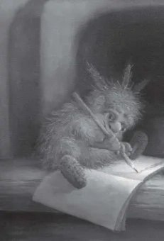 Евгений Чеширко: Дневник Домового