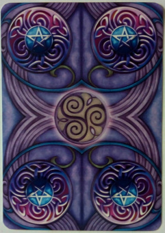 Мезар, Везерстоун: Оракул Ведьм