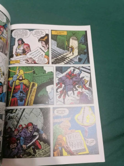 Джим Оусли: Конан-варвар. Воскрешение