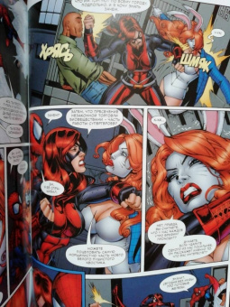 Ван, Келли, Гуггенхайм: Человек-Паук. Новые способы жить