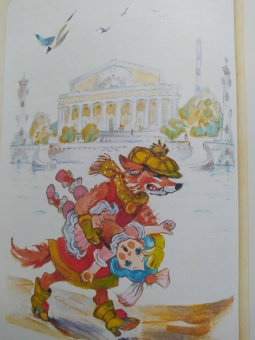 Толстой, Владимирский, Данько: Приключения Буратино. Все истории