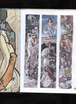 Михаил Врубель. Шедевры иллюстрации