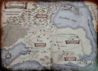 Нина Малкина: Ментор черного паука