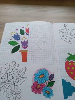 Умные клеточки. Учимся рисовать