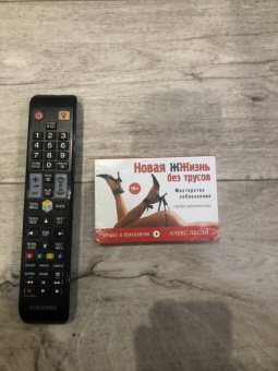 Алекс Лесли: Новая жжизнь без трусов