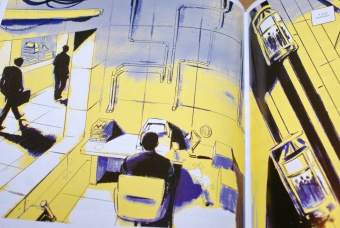 Джордж Оруэлл: 1984. Графическая адаптация