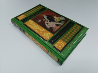 Свифт, Филдинг, Джонсон: Настоящий английский юмор. Рассказы, афоризмы, пародии