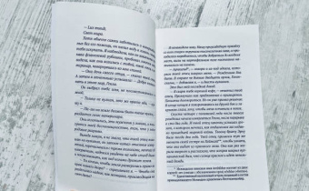 Аудур Олафсдоттир: Мисс Исландия