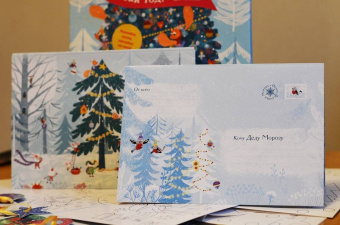 Светлана Шендрик: В лес приходит Новый год! Адвент-календарь для малышей