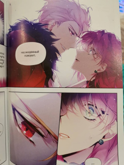 Суволь: Единственный конец злодейки - смерть