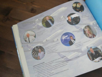 Люрс, Вагенфельд: Как устроен самолёт?