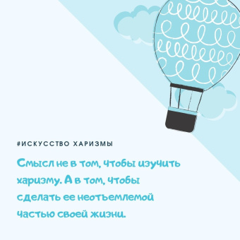 Чарли Хуперт: Искусство харизмы