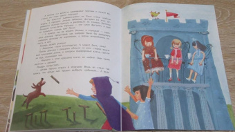 Александра Матрусова: Ночной рыцарь