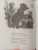 Барто, Бианки, Драгунский: Все-все-все сказки с подсказками для родителей