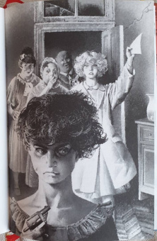 Алексей Толстой: Гадюка. Любовь