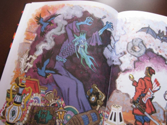 Сказка об Иване-царевиче и Сером волке