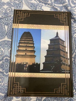 Кукай, Эннин: В поисках Закона (Кукай и Эннин)