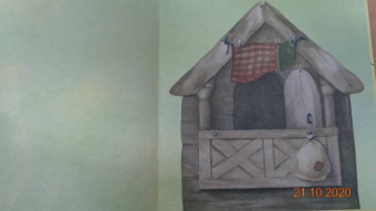 Кристина Кретова: Приключения мышонка в библиотеке. Полезные сказки