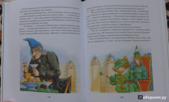 Сергей Сухинов: Алхимик Парцелиус