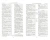 Библия кожаная белая золотой обрез ((1370)077Z)