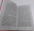 Оксана Алексеева: Когда желтый карлик выходит на охоту Оксана Алексеева: Когда желтый карлик выходит на охоту