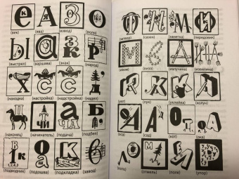 Пытливый взгляд. Интеллектуальный спорт для всей семьи (1969)