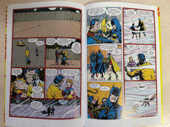 Алан Мур: Супермен. Человеку, у которого есть все