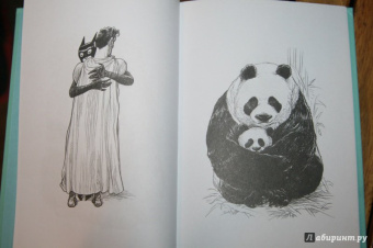 Крис Ридделл: 100 объятий