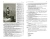 Жюль Верн: Дети капитана Гранта. 20 тысяч лье под водой. Таинственный остров. Полное иллюстрированное издание
