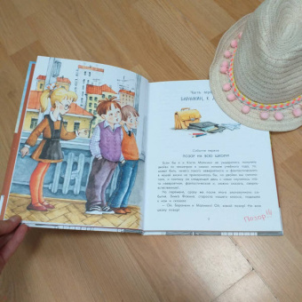 Валерий Медведев: Баранкин, будь человеком