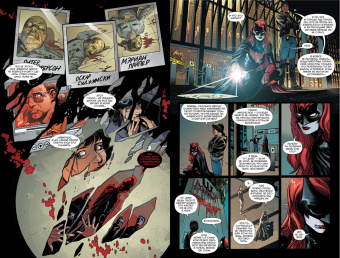 Тайнион, Беннетт: Вселенная DC. Rebirth. Бэтмен. Detective Comics. Книга 2. Синдикат Жертв