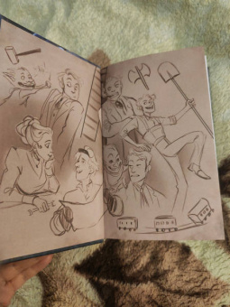 Терри Пратчетт: Поддай пару!