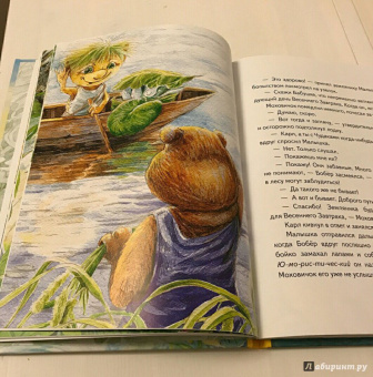 Игорь Шляпка: Весенний завтрак у Моховой Бабушки