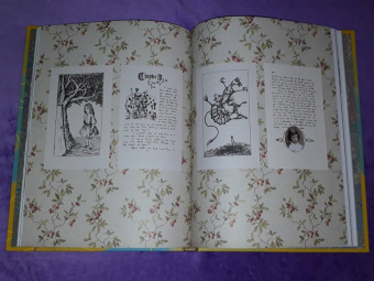 Григорий Кружков: Что и требовалось доказать. Жизнь Льюиса Кэрролла в рассказах и картинках