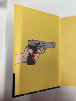 Адамс Кей: Bromance. Все секреты книжного клуба