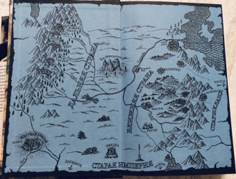 Джо Аберкромби: Красная страна